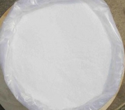 專業生產次氯酸鈉消毒劑